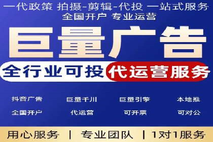 充值返点优惠解析：揭秘商家优惠模式